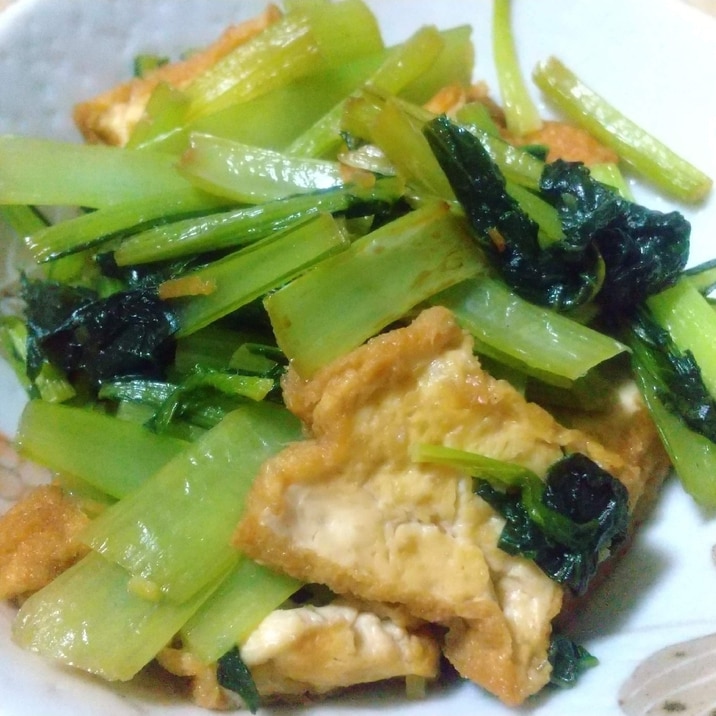 小松菜と厚揚げの炒め物